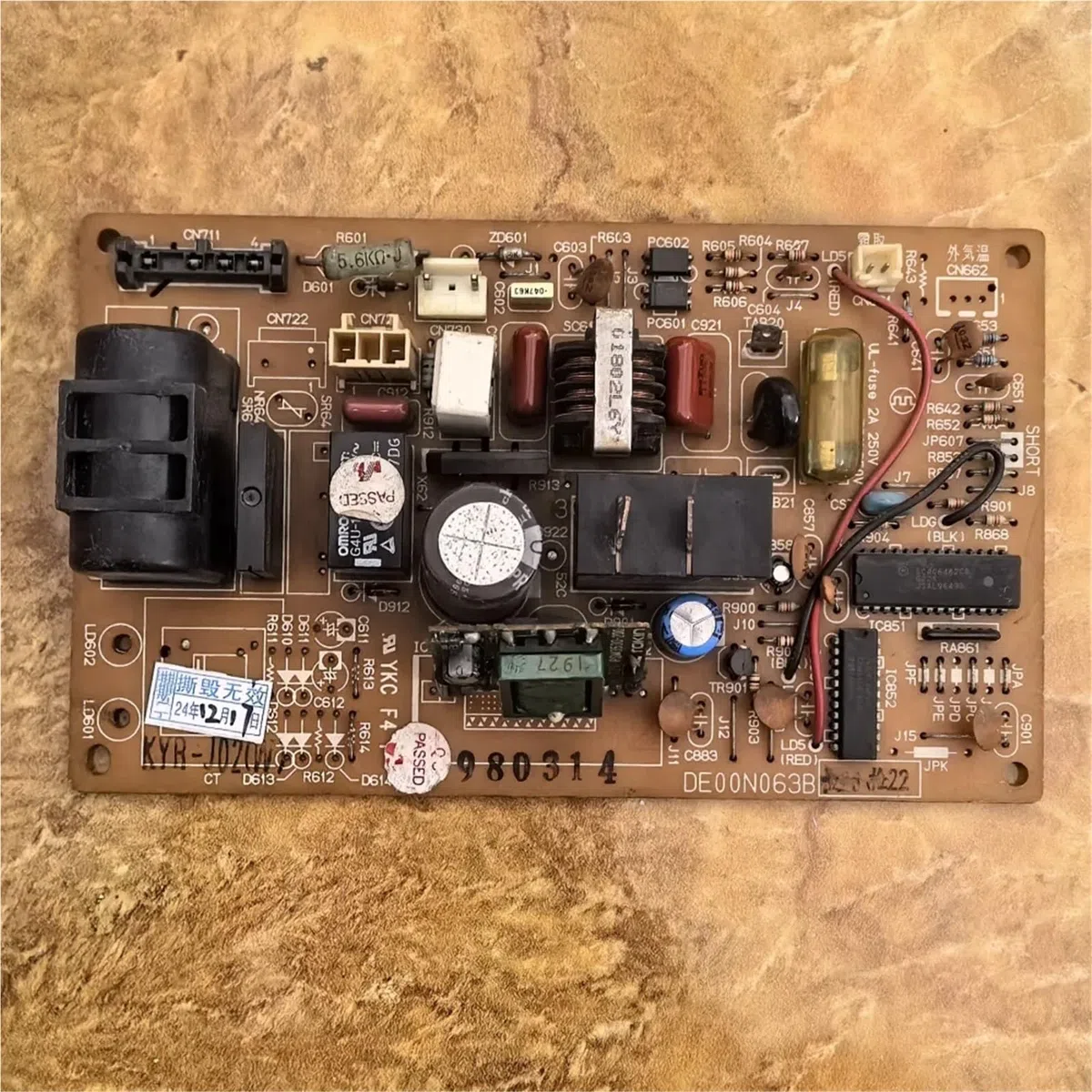 Se utiliza para placa de control de aire acondicionado, unidad exterior DE00N140B DE00N063B Circuito PCB (C)